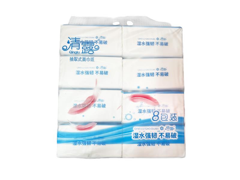 抽取式面巾紙